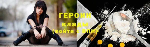 МДПВ Абдулино