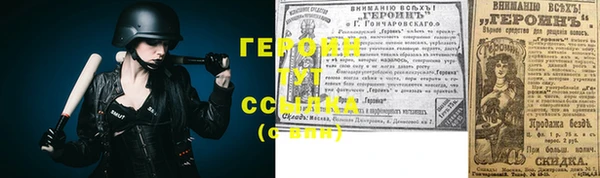 МДПВ Абдулино