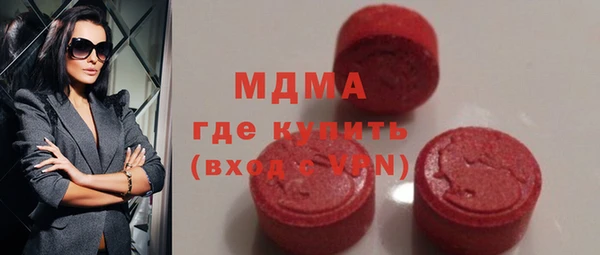каннабис Абинск