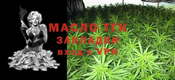 МДПВ Абдулино