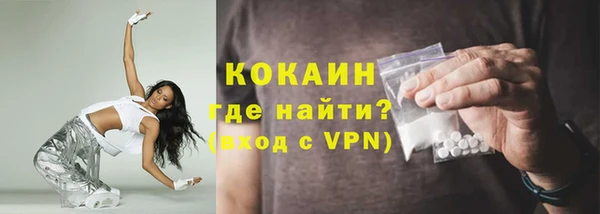 МДПВ Абдулино