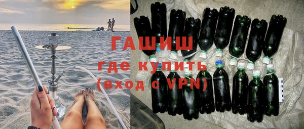 МДПВ Абдулино