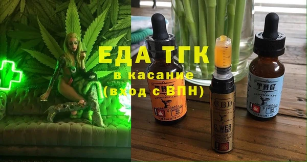МДПВ Абдулино