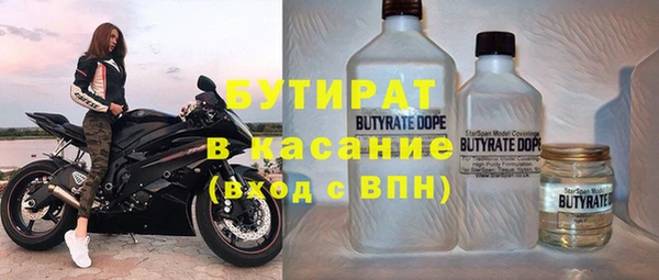 каннабис Абинск